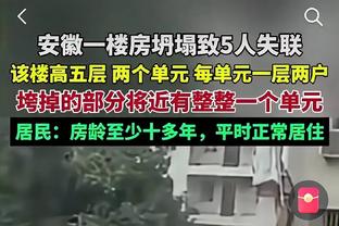 帕瓦尔悼念贝肯鲍尔：能够身穿你的拜仁5号球衣是一种荣幸