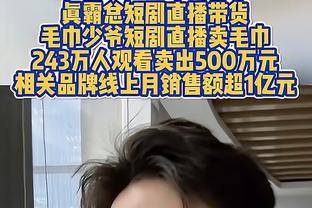 詹姆斯季后赛砍30+ 史上第四位39岁+球员&比肩贾巴尔/马龙/米勒