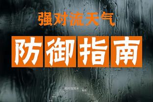 官方：40岁梅洛和弗鲁米嫩塞续约至2024年底，曾在尤文&国米效力