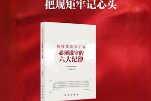 ESPN：巴萨高层对于哈维依然充满信心，对阵瓦伦西亚必须取胜