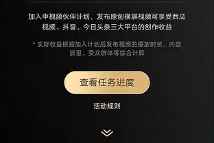 萨哈：支持曼联邀请齐达内执教，他能激励曼联球员更加自信